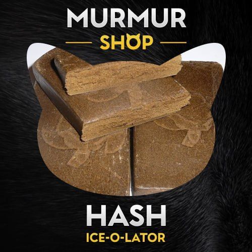 Mur Shop