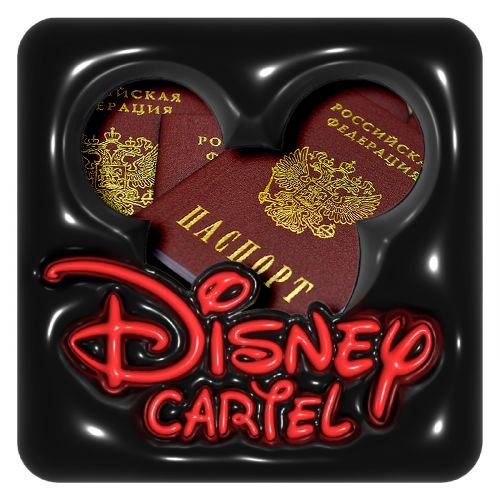 Disney Cartel