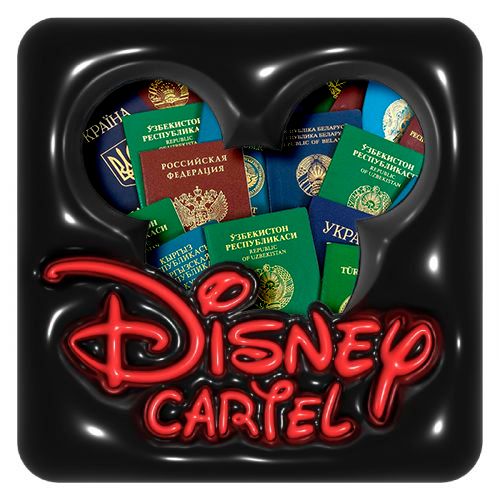 Disney Cartel