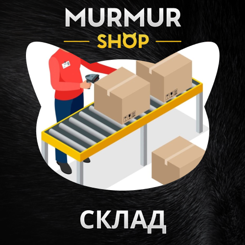 Mur Shop