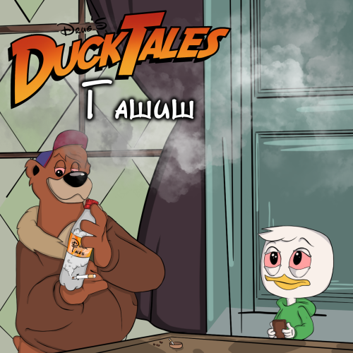 Duck Tales