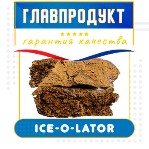 Главпродукт