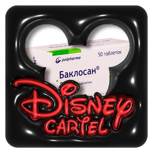 Disney Cartel